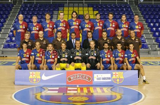 Aquest s l'equip d'handbol per a la temporada 2008/09.