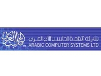 Acuerdo con Arabic Computer System para explotar contenidos de telefona mvil en Oriente Prximo