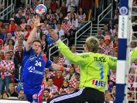 Foto: Croatia2009.com