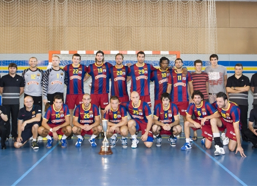 El equipo azulgrana gan la ltima edicin de la Liga de los Pirineos. (Foto: Archivo FCB)