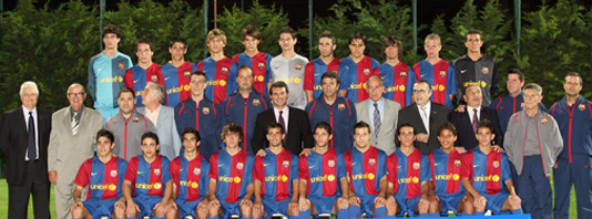 Imagen del reportaje titulado: FC Barcelona Juvenil B  