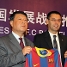 Foto: Miguel Ruiz - FCB.