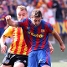 Foto: Miguel Ruiz (FCB).